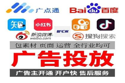 SEM代运营案例分析：提升广告效果